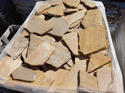 Плитняк златолит жёлтый золотистый для фасада 1,5-3см купить в Карпинске