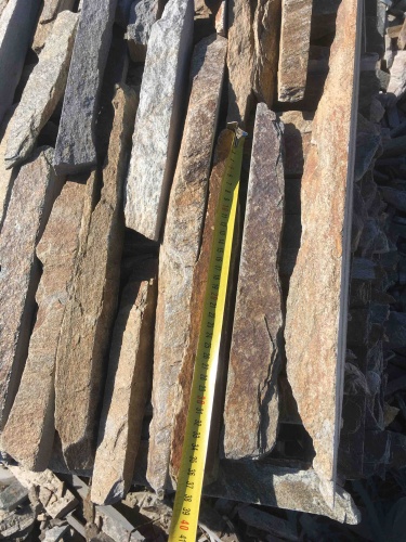 Горбушка златолит мультиколор для облицовки купить в Карпинске