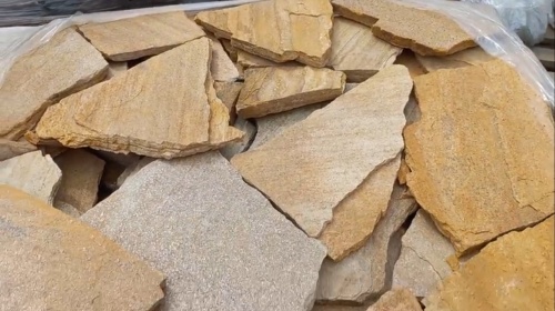 Плитняк златолит жёлтый для цоколя купить в Карпинске