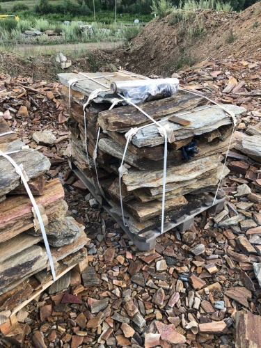 Пошаговая дорожка из плит златолит кора дерева купить в Карпинске