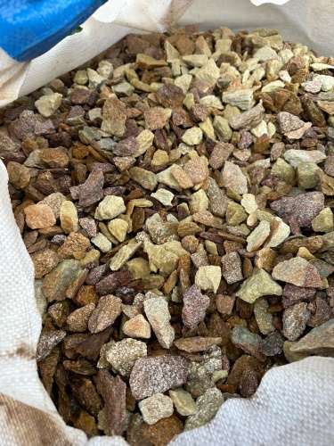 Златолит персиковый декоративная каменная крошка купить в Карпинске