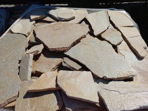 Плитняк златолит жёлтый для фасада 1,5-3 см купить в Карпинске