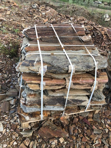 Пошаговая дорожка из плит златолит кора дерева купить в Карпинске