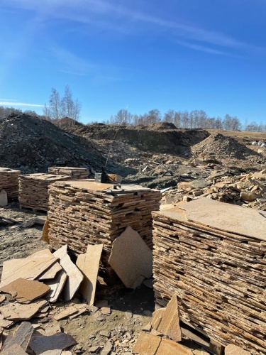 Плитняк златолит жёлтый золотистый для отмостки купить в Карпинске