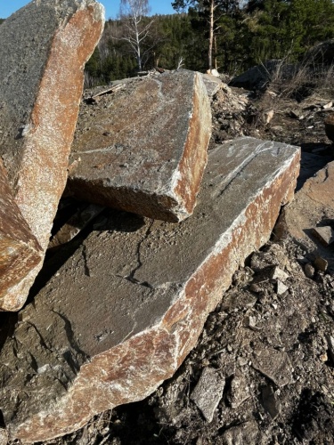 Пошаговая дорожка плиты златолит серебро купить в Карпинске