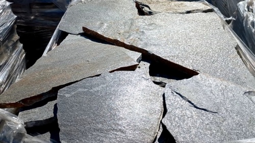 Серицит для лестницы, ступеней купить в Карпинске