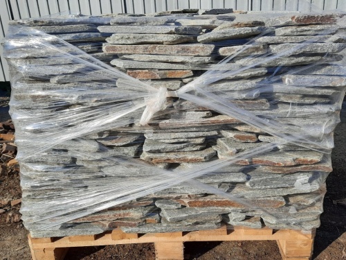 Златолит серебристый галтованный для лестниц купить в Карпинске