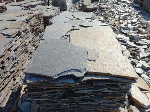 Серицит для лестницы, ступеней купить в Карпинске